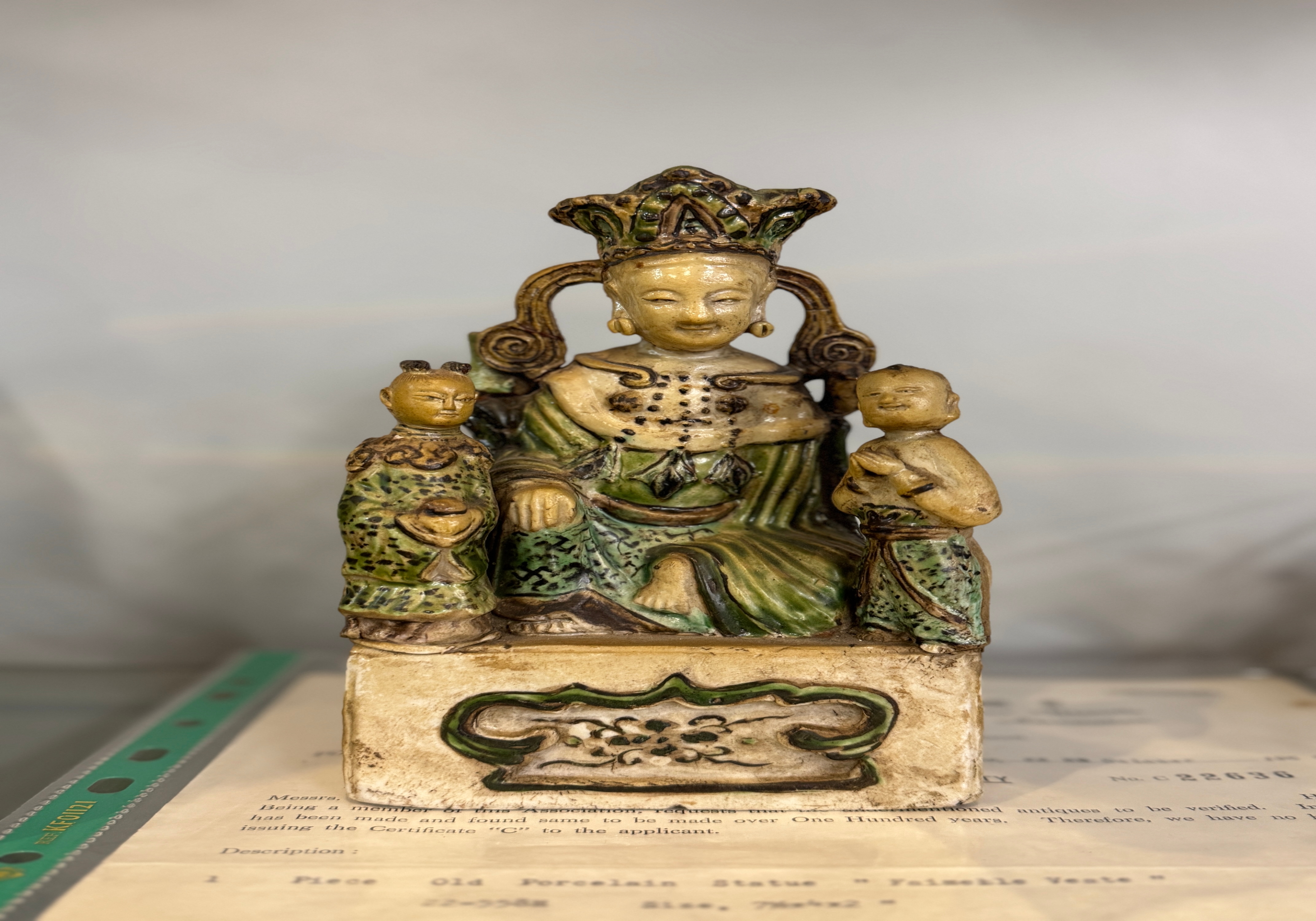 Take a Tour of the Saleroom!